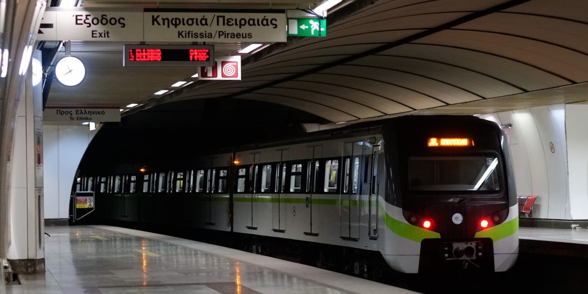 Ο Κώστας Καραμανλής για την απεργία στα ΜΜΜ