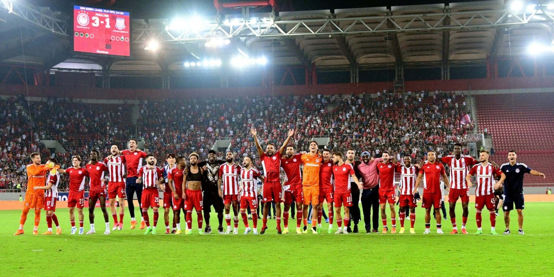 Το πρόγραμμα που έχει ο Ολυμπιακός στο Europa League