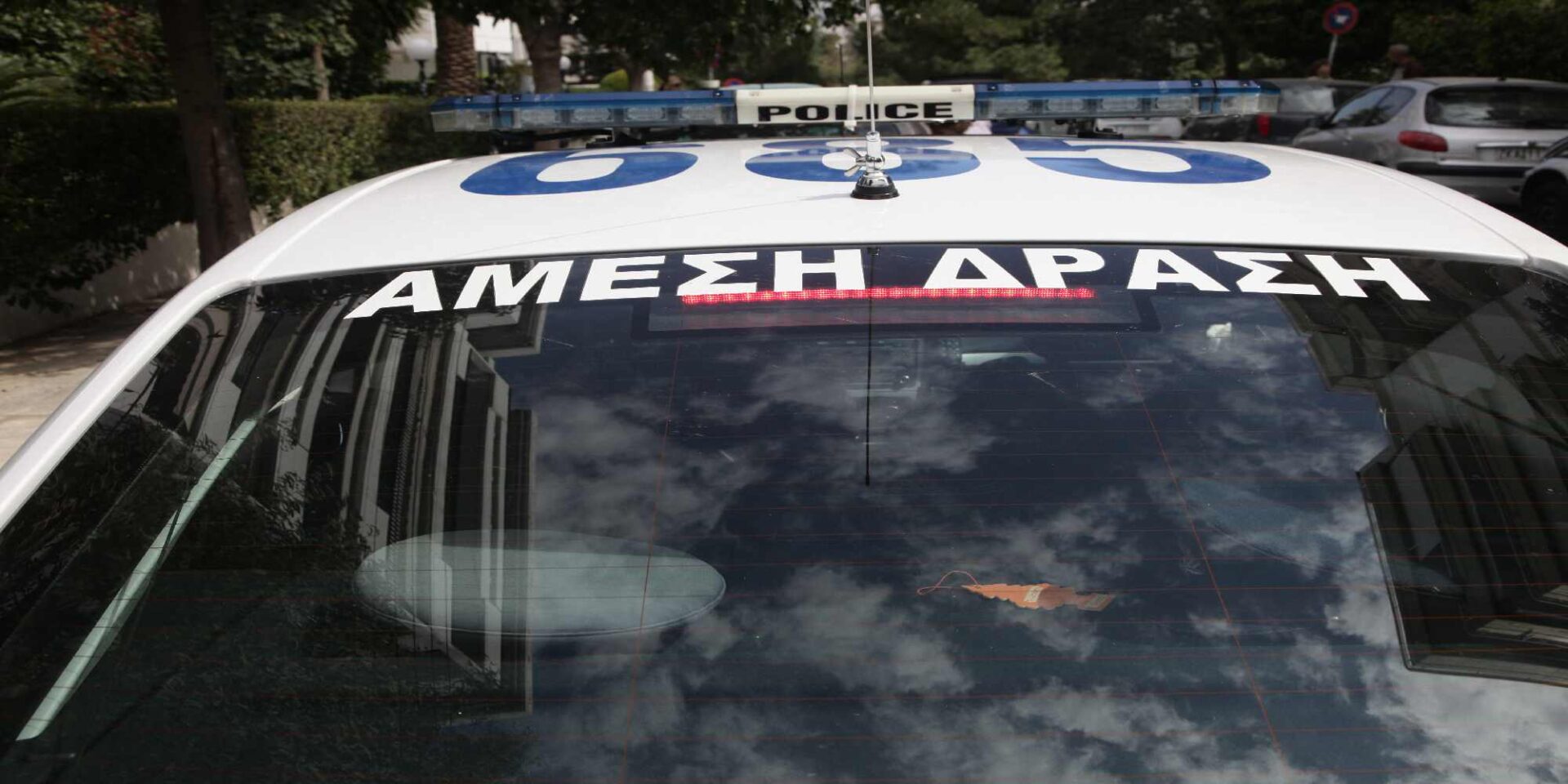 Περιπολικό της Αστυνομίας