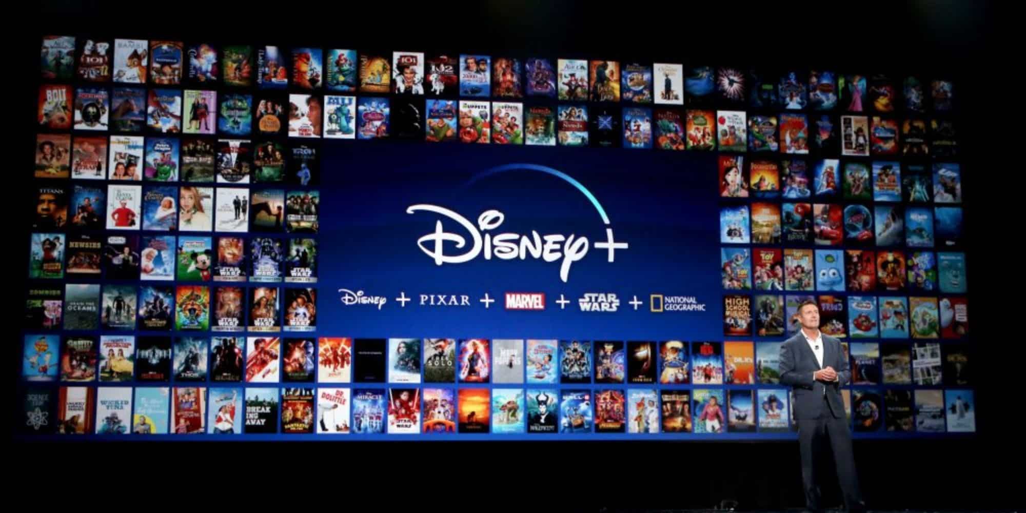 Logo της Disney