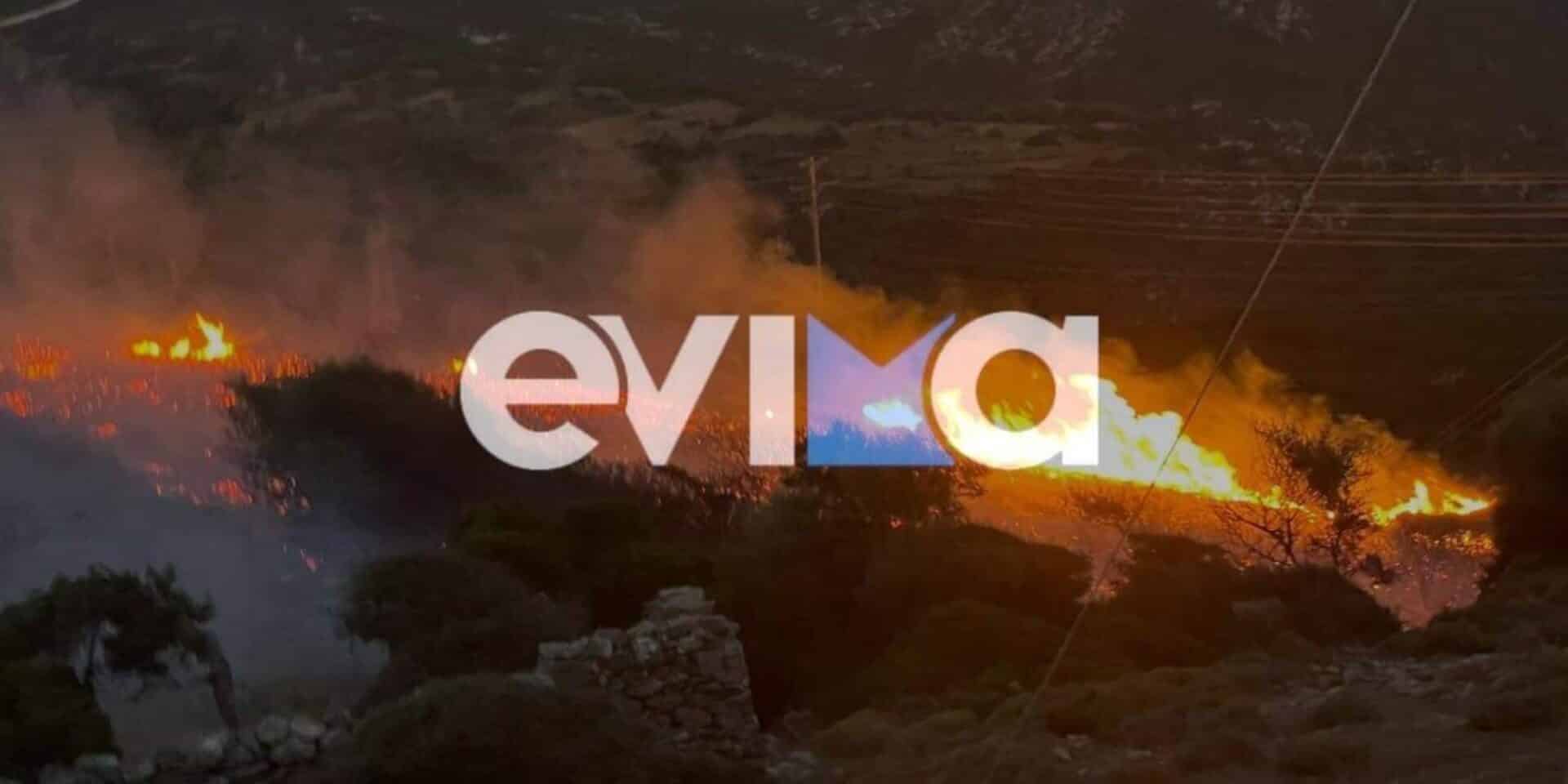 Εικόνα από τη φωτιά στους Ραπταίους