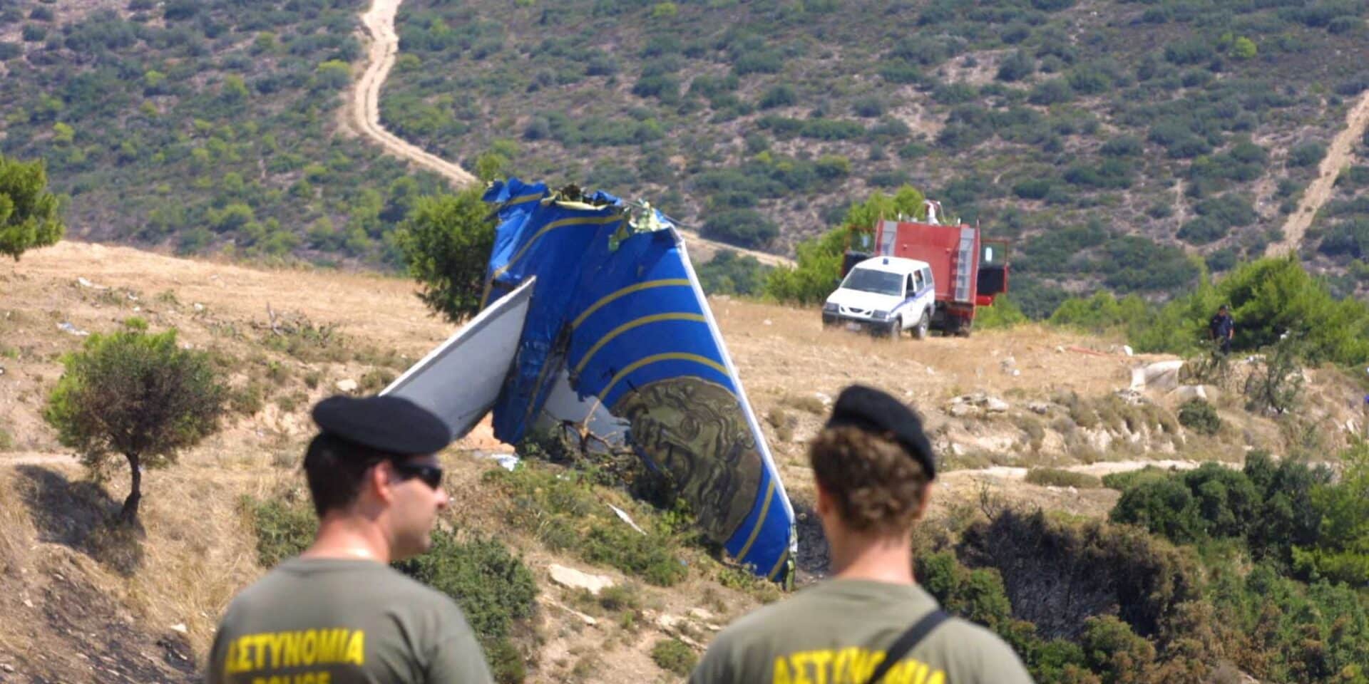 Η ουρά από το Helios