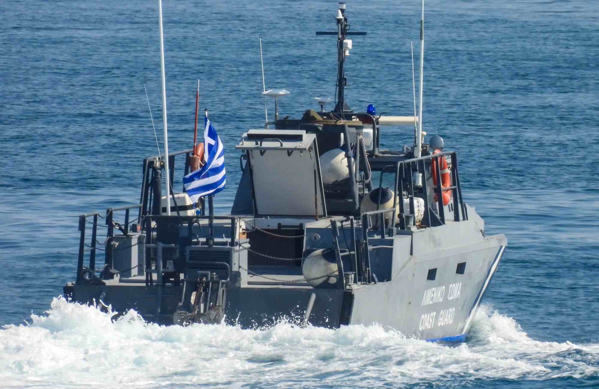 Πλωτό σκάφος του Λιμενικού Σώματος;