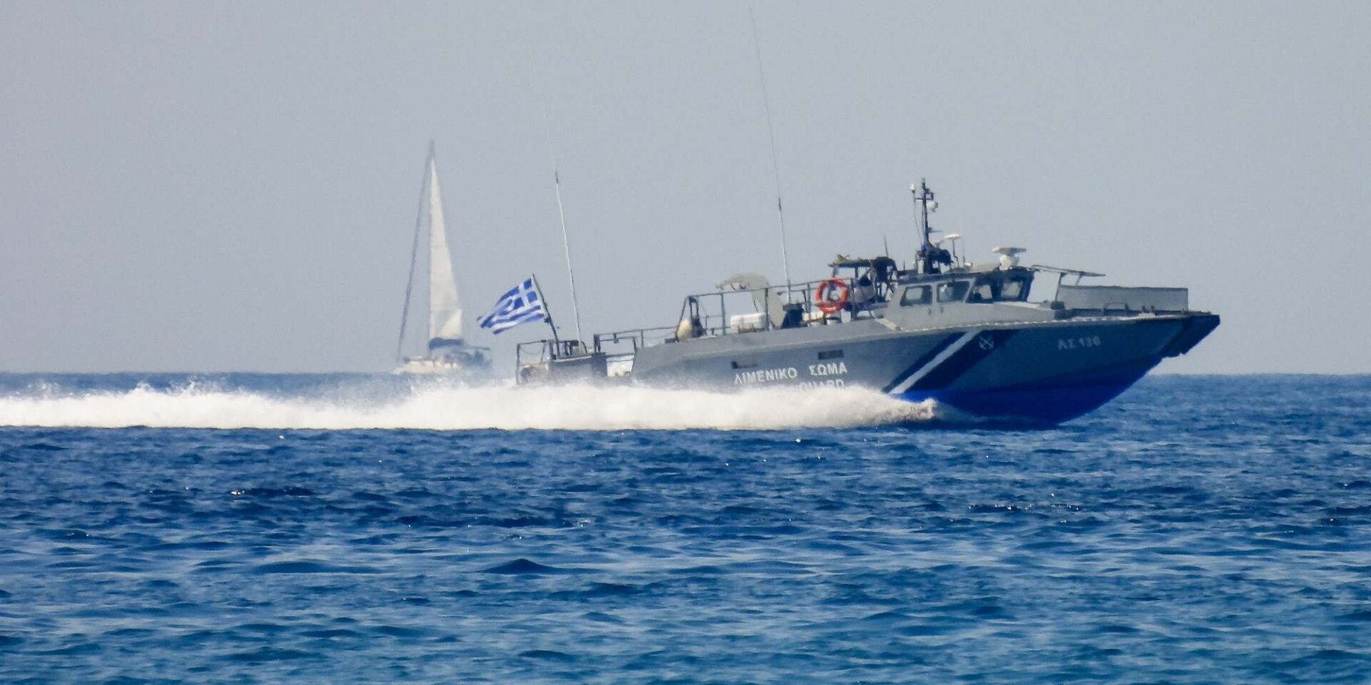 Πλωτό σκάφος του Λιμενικού