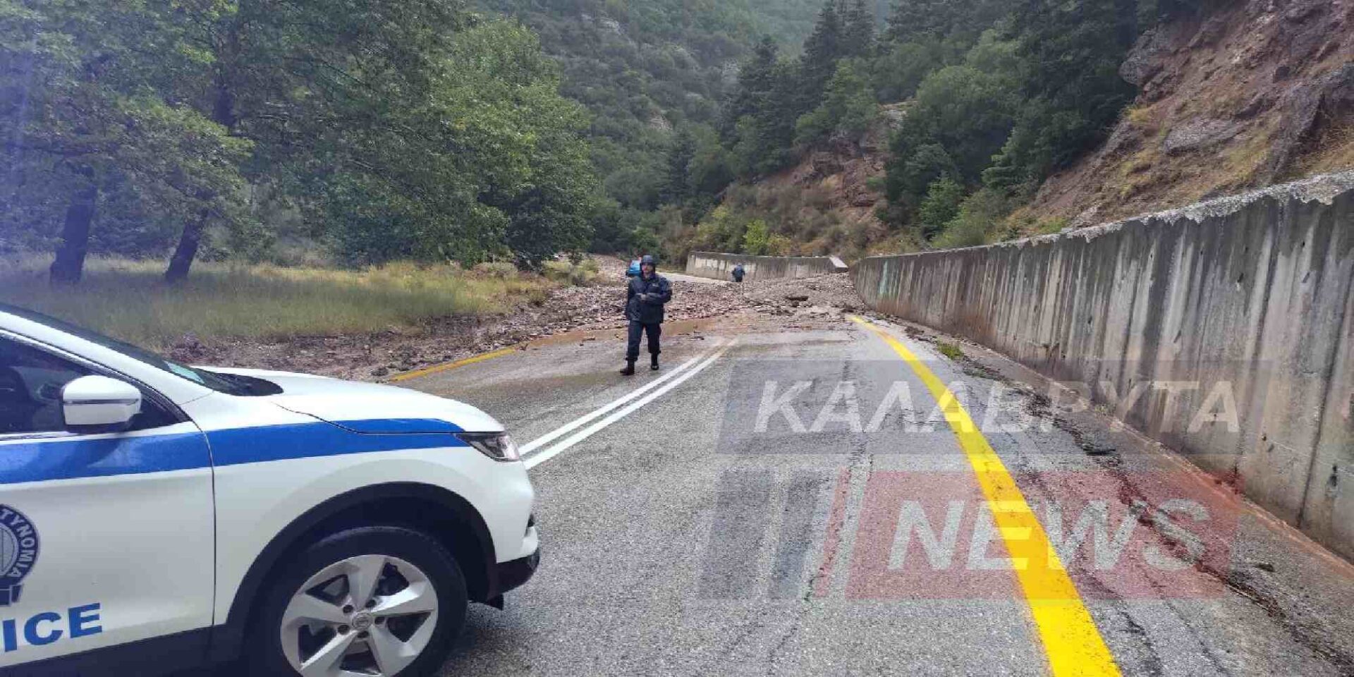 Κατολίσθηση στην περιοχή του Μέγα Σπηλαίου στα Καλάβρυτα