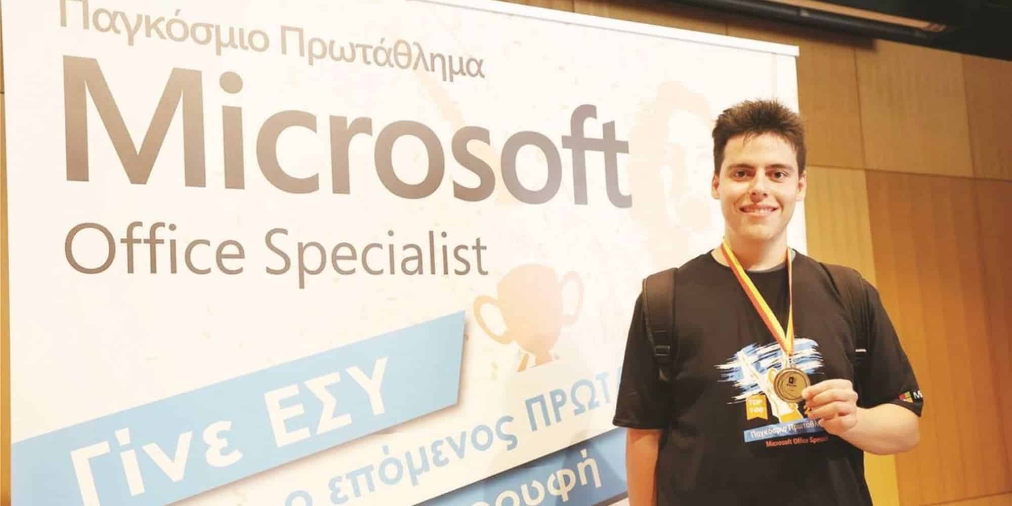 Ο μαθητής Νικόλας Ραπάνης από την Κρήτη που βγήκε 2ος στον κόσμο σε διαγωνισμό της Microsoft
