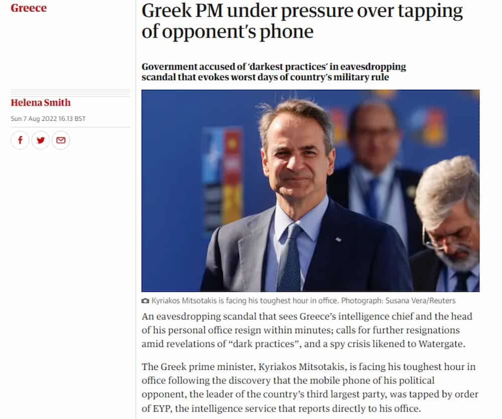 Mitsotakis Guardian 8 8 22 - Guardian για τις παρακολουθήσεις: «Σκάνδαλο υποκλοπών που θυμίζει τις χειρότερες ημέρες των Συνταγματαρχών» - Μιλά για «ελληνικό Watergate»