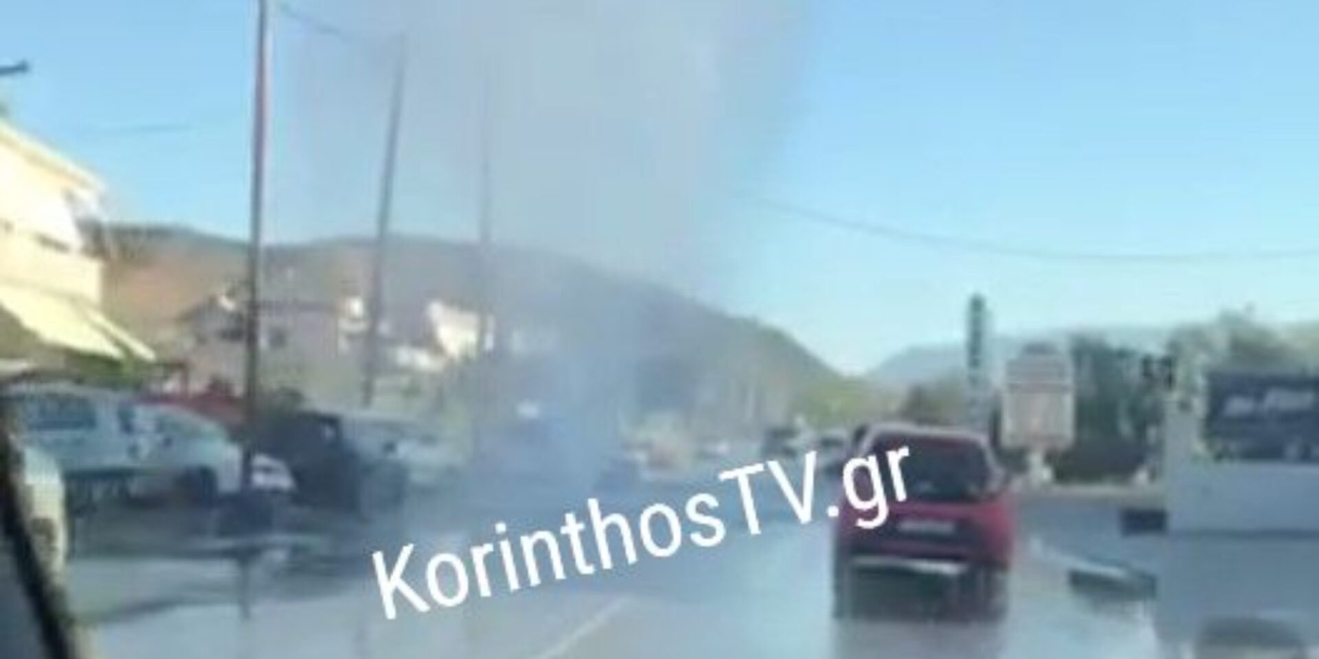 Εικόνα από το σημείο που έσπασε ο αγωγός