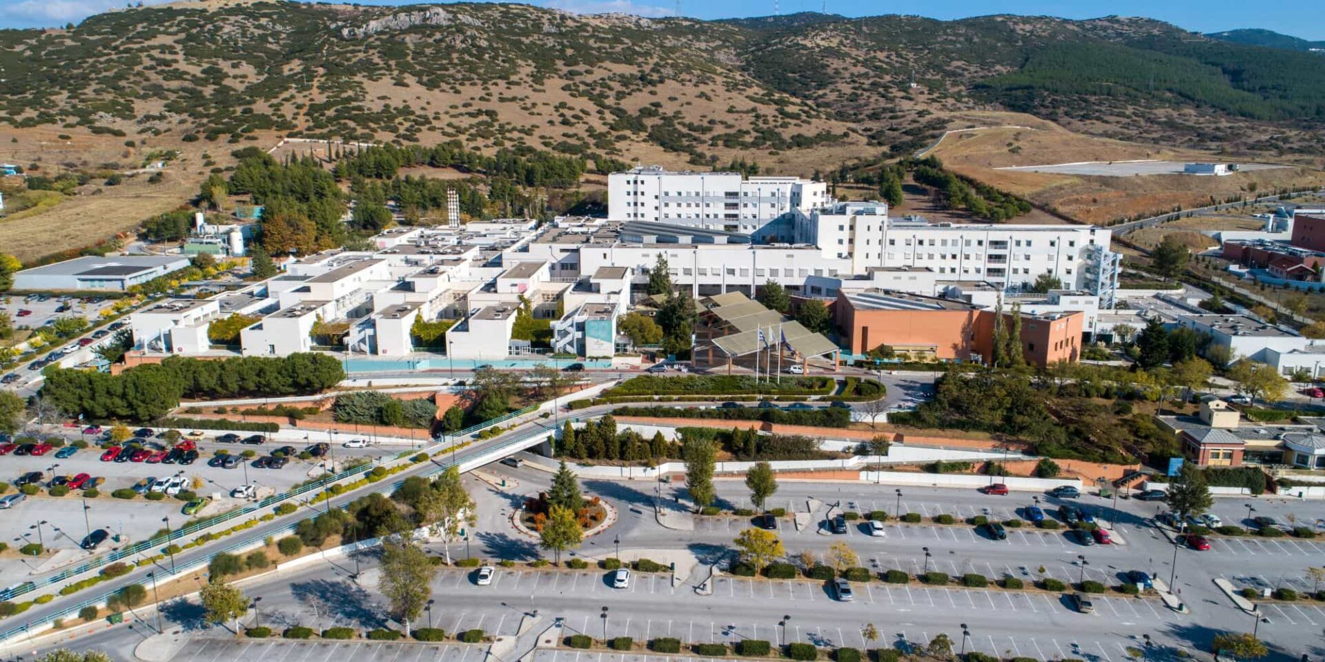 Νοσοκομείο Παπαγεωργίου στην Θεσσαλονίκη