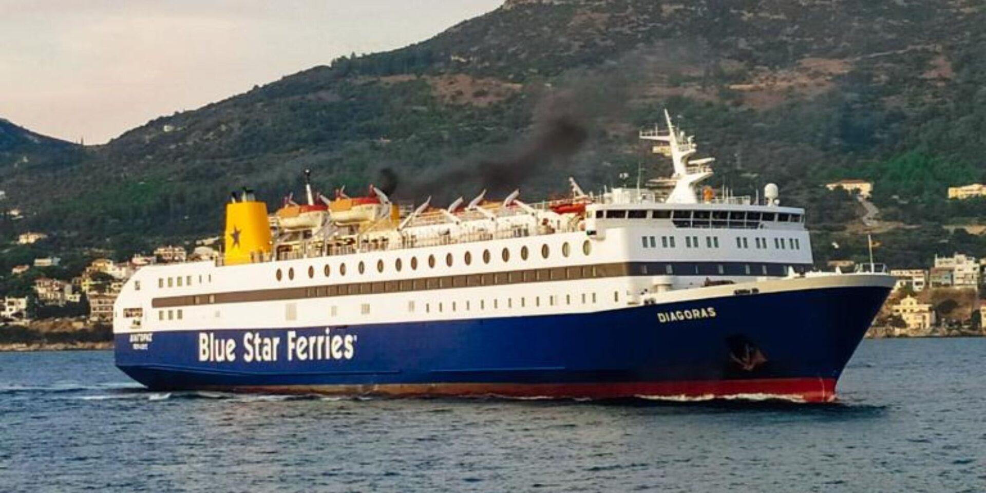 Το πλοίο «Διαγόρας»