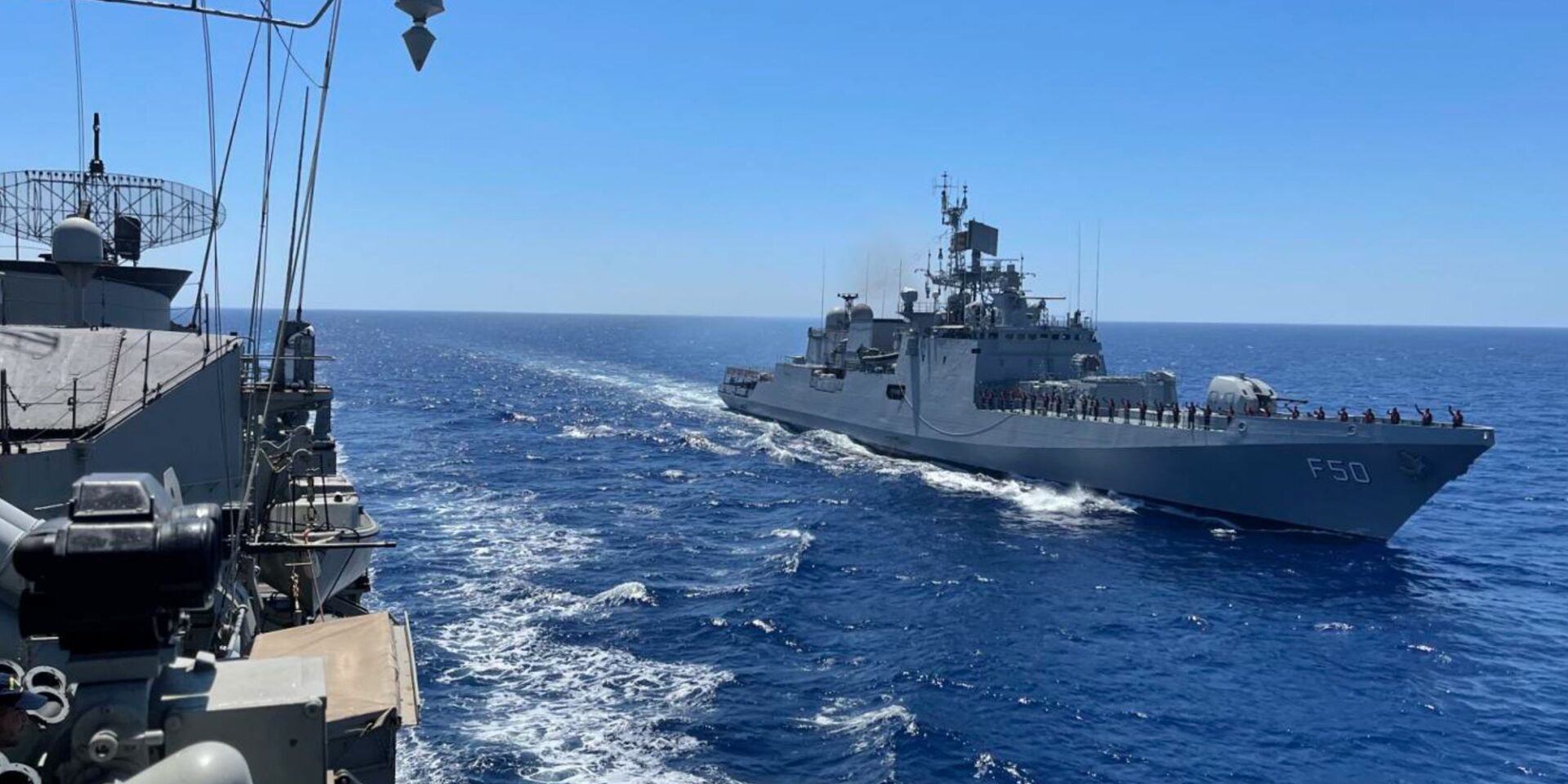 Πλοίο του Πολεμικού Ναυτικού