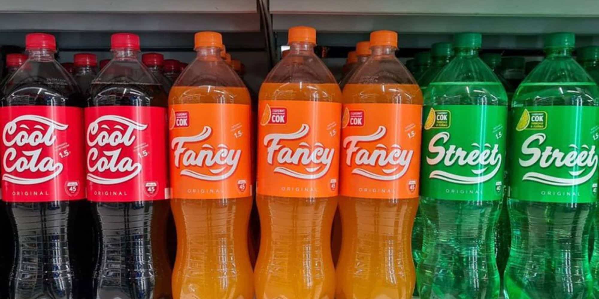 Τα νέα ονόματα της Coca-Cola, της Sprite και της Fanta στη Ρωσία