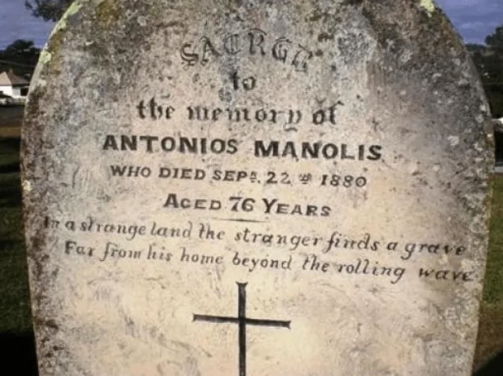Screen Shot 2020 08 27 at 7.31.41 am 900x672 1 - Οι 7 πρώτοι Έλληνες που πάτησαν στην Αυστραλία - Πολέμησαν στην επανάσταση, καταδικάστηκαν εις θάνατον για πειρατεία από τους Βρετανούς
