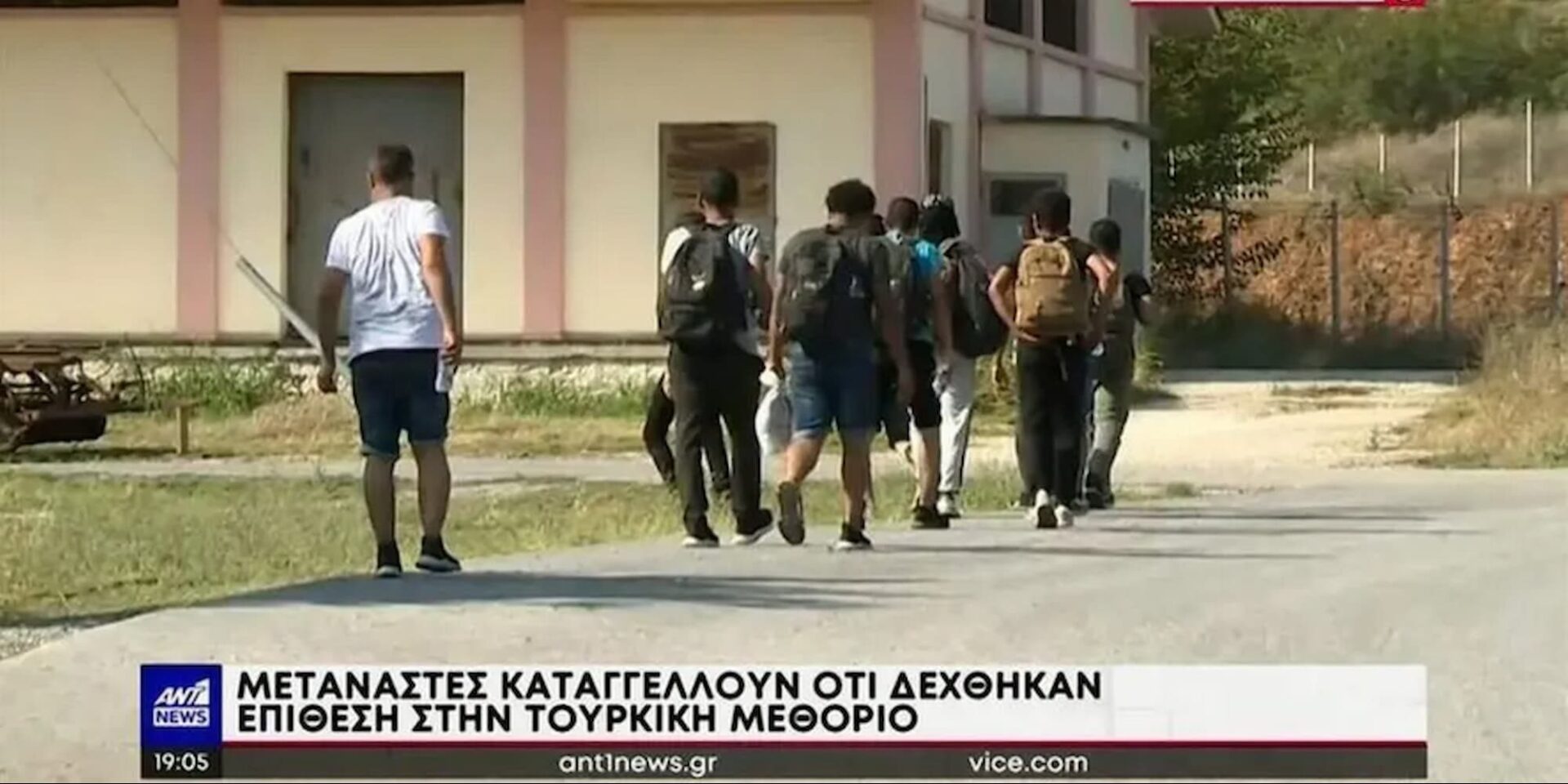 Μετανάστες «καταρρίπτουν» την τουρκική προπαγάνδα
