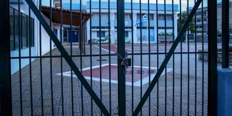 Κακοκαιρία «Bora»: Τα σχολεία που θα παραμείνουν κλειστά σήμερα