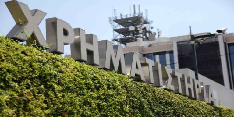 Πτώση 0,65% στο Χρηματιστήριο, στα 96,44 εκατ. ευρώ ο τζίρος