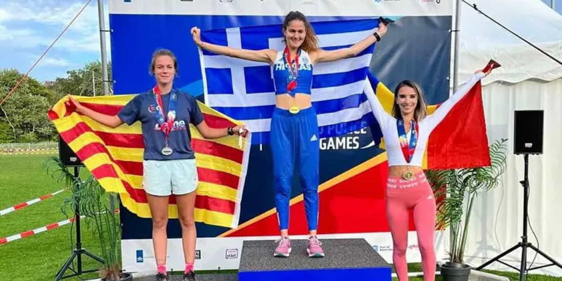 Παγκόσμιοι Αγώνες Αστυνομικών και Πυροσβεστών