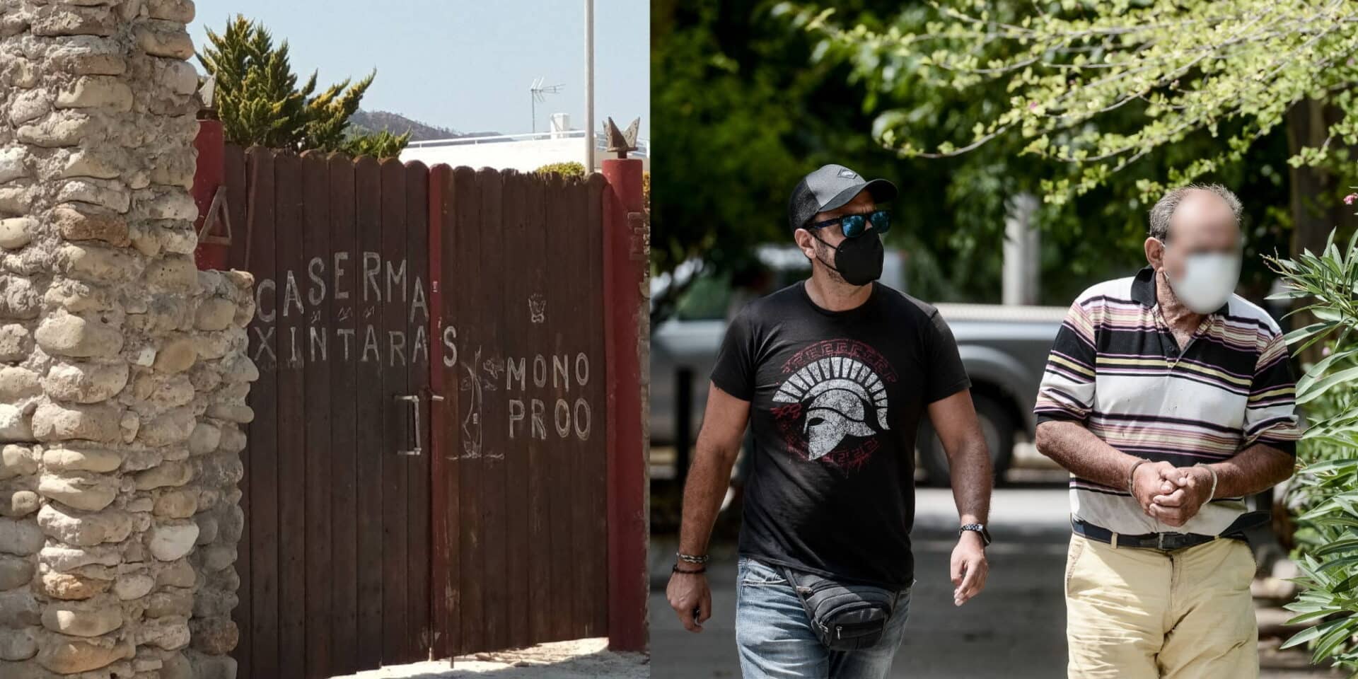 Ο 70χρονος που πυροβόλησε τους ανήλικους στο Αλεποχώρι