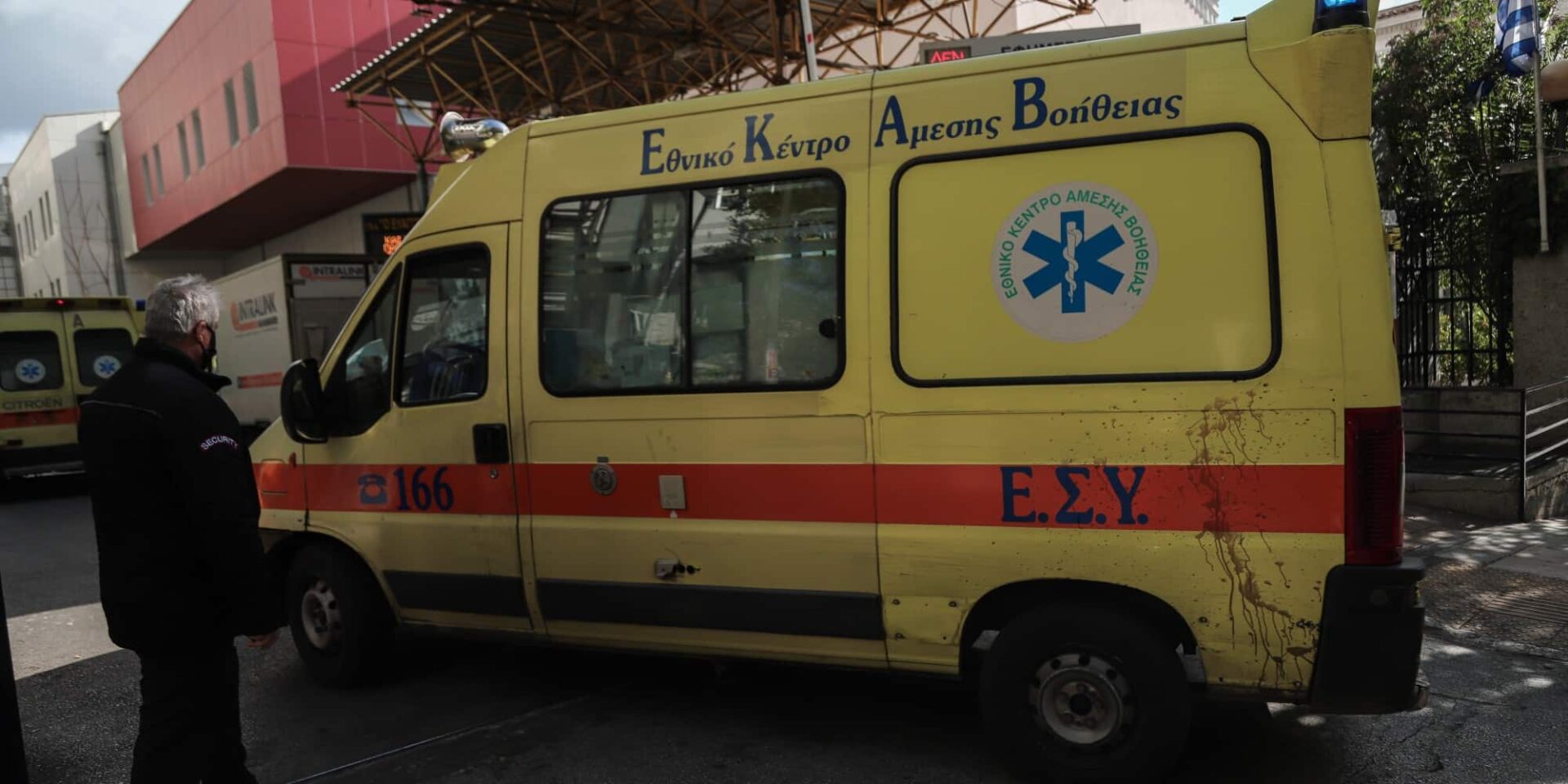 Ασθενοφόρο του ΕΚΑΒ