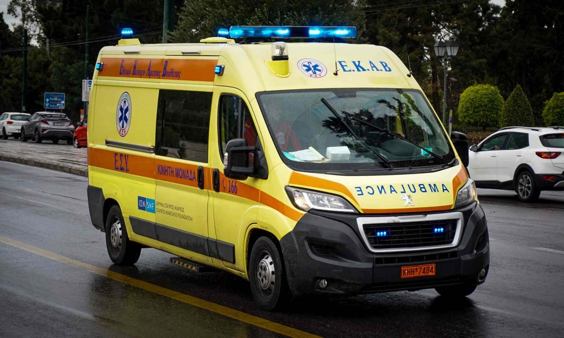 Ασθενοφόρο του ΕΚΑΒ
