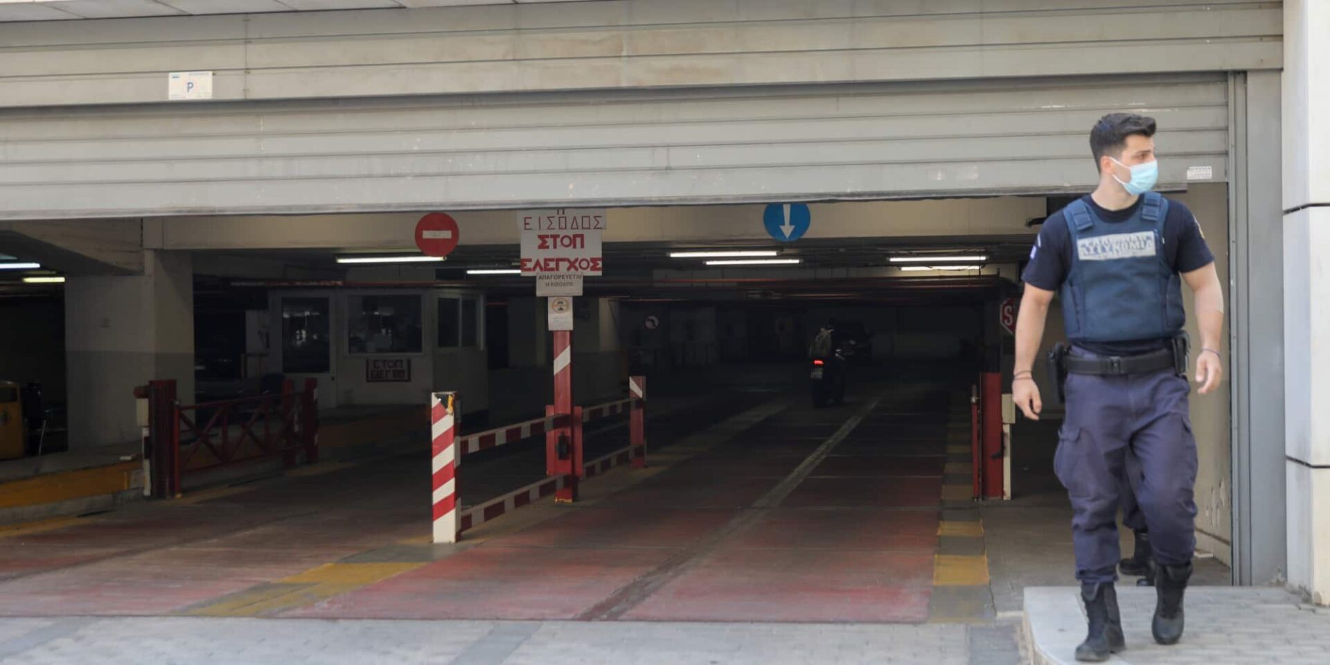 Αστυνομία έξω από το Εφετείο Αθηνών