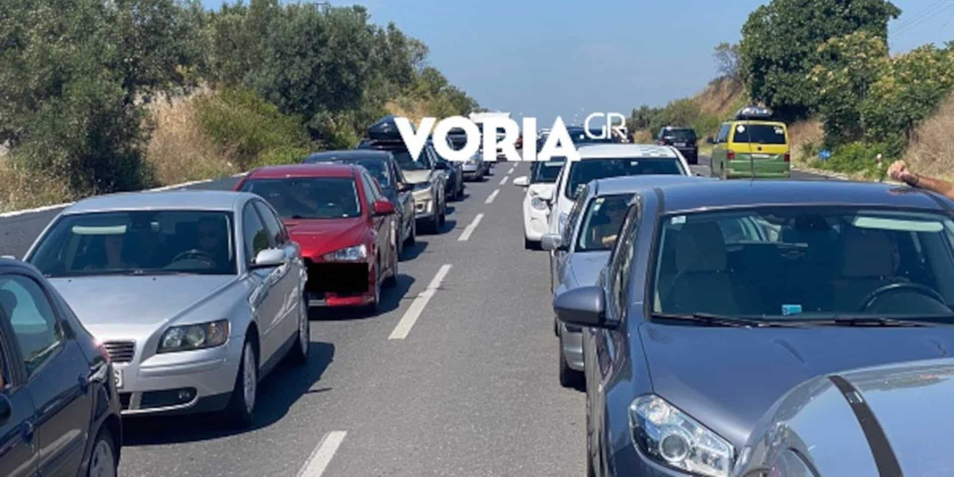 Μποτιλιάρισμα στην Εθνική Θεσσαλονίκης - Μουδανιών