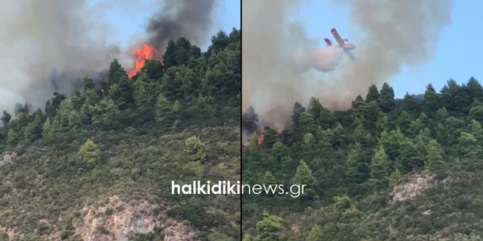 Μαίνεται η φωτιά στο Άγιο Όρος