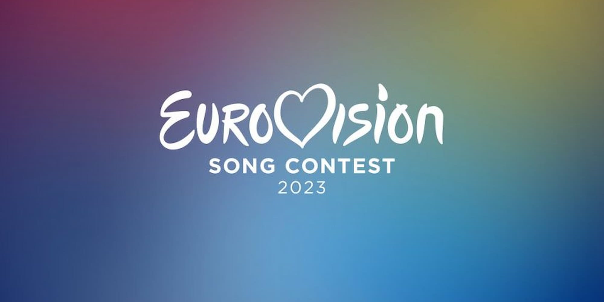 Ανακοίνωση της ΕΡΤ για τη Eurovision 2023
