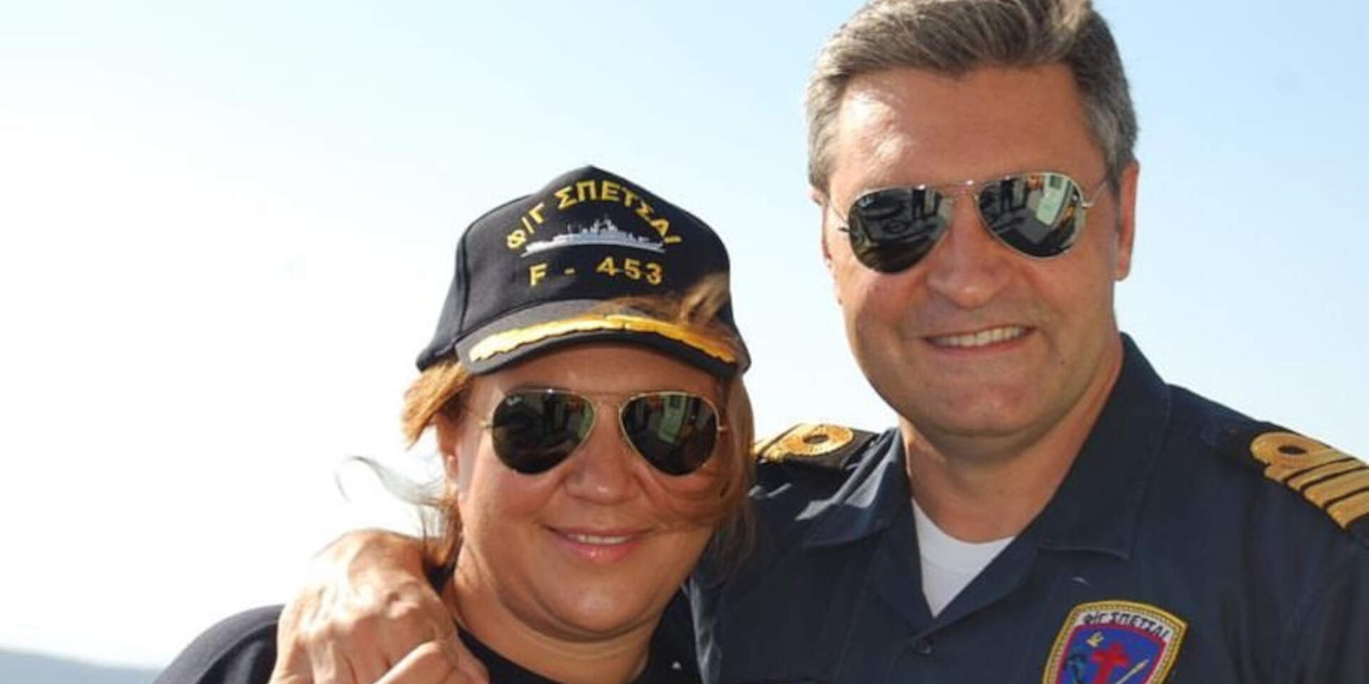 Η Δέσποινα Μοιραράκη με τον εκλιπόντα σύζυγό της