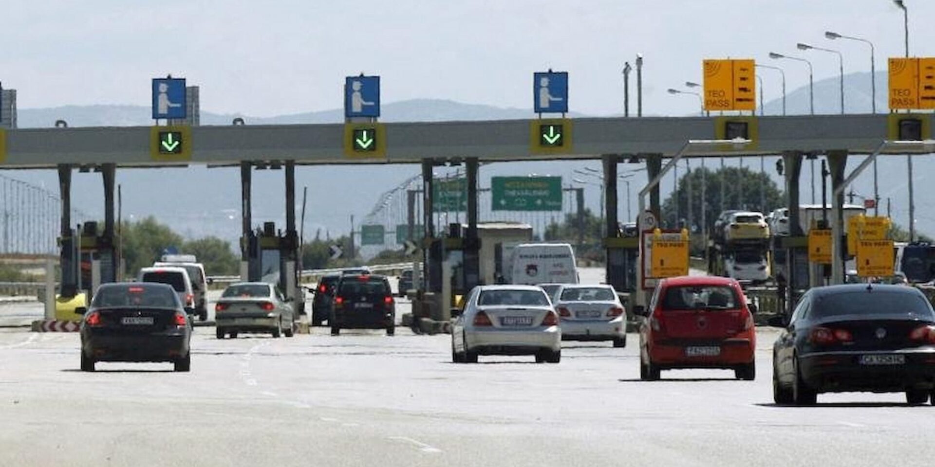 Αυτοκίνητα στα διόδια