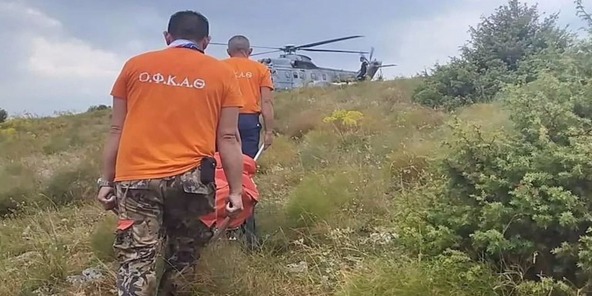 Μαρτυρία για την τραγωδία στο Φαλακρό Δράμας