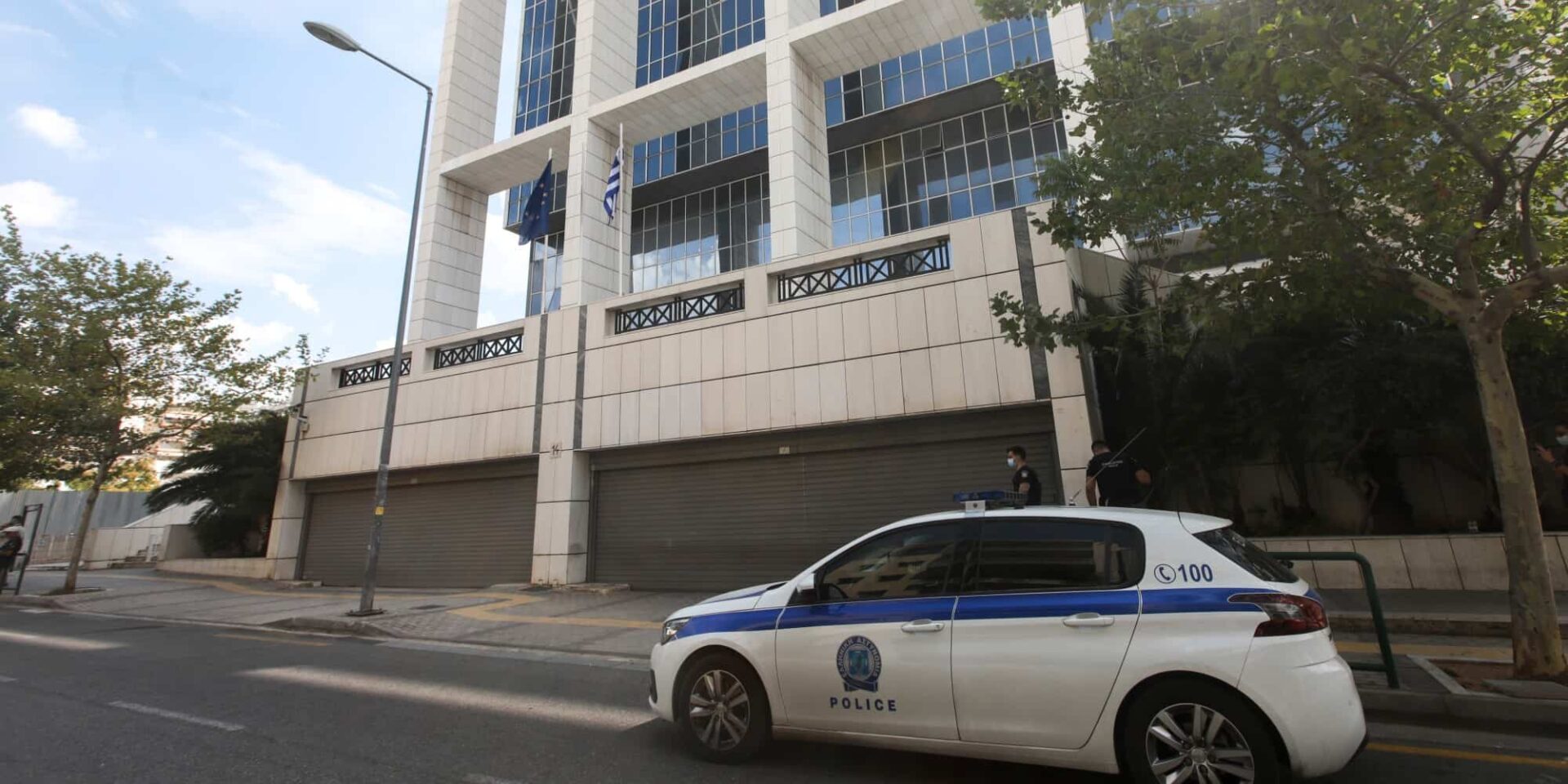 Αστυνομία έξω από το Εφετείο Αθηνών