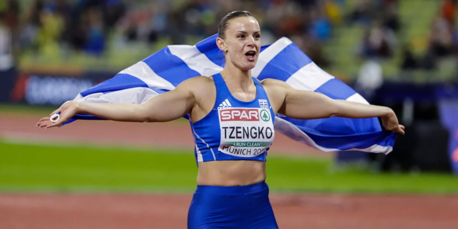 H Ελίνα Τζένγκο
