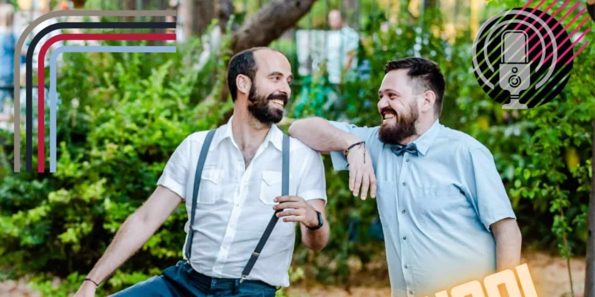Λευτέρης Σαββίδης και Αντώνης Δουραμάνης στους Επιεικείς Εφήβους