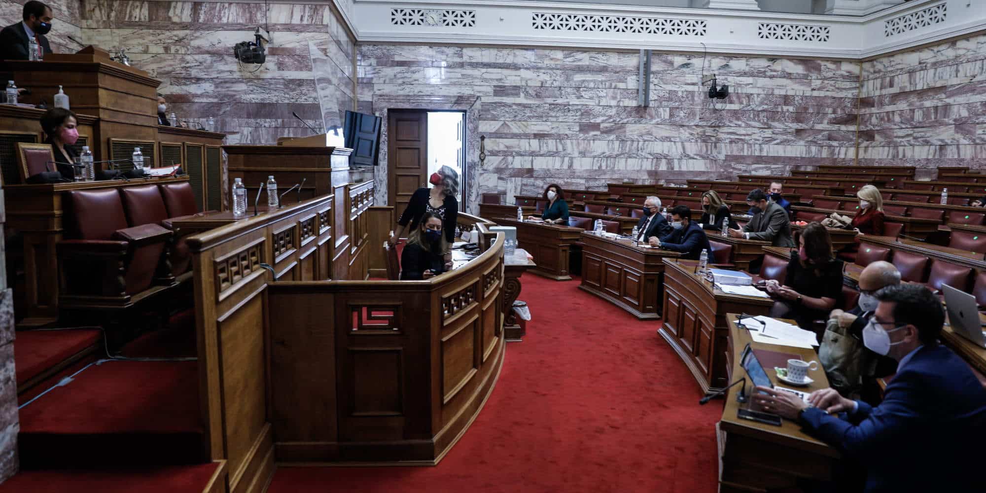 Αίθουσα στην ελληνική Βουλή