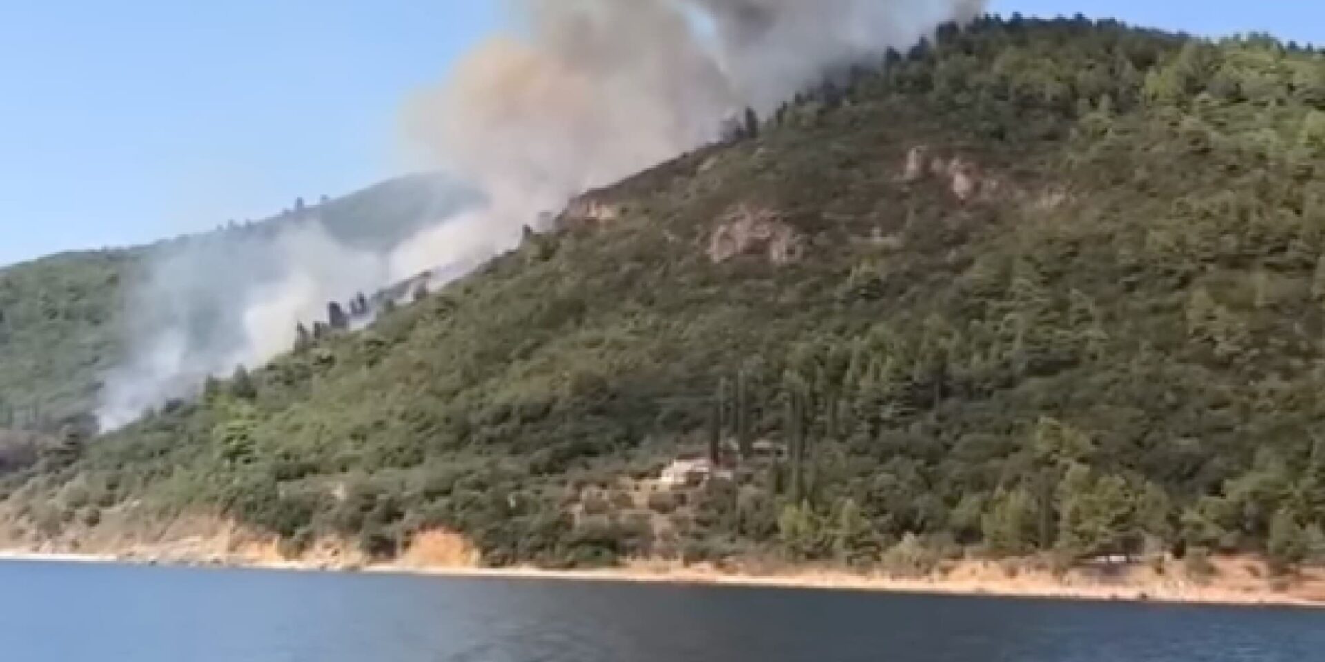 Φωτιά στο Άγιο Όρος