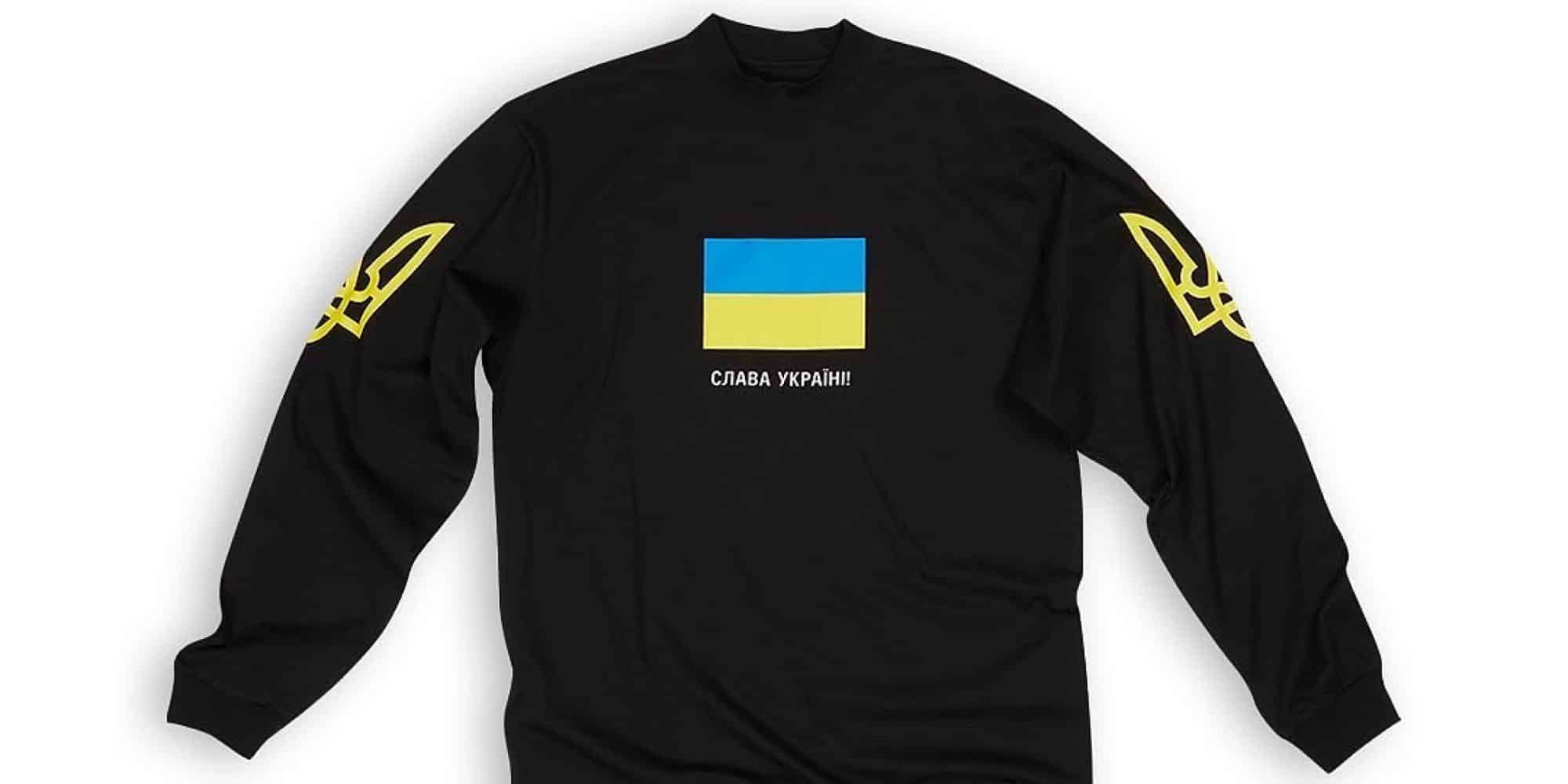 Ο οίκος Balenciaga σχεδίασε T-shirt για να συγκεντρώσει χρήματα για την Ουκρανία