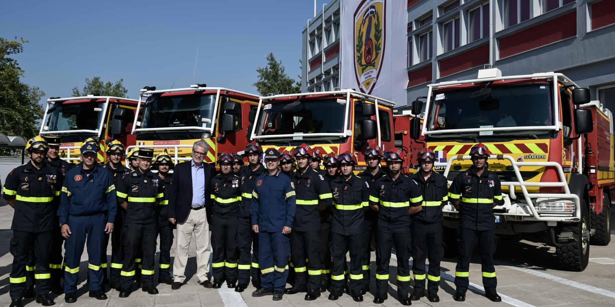 Έφτασαν στην Ελλάδα οι Γάλλοι πυροσβέστες