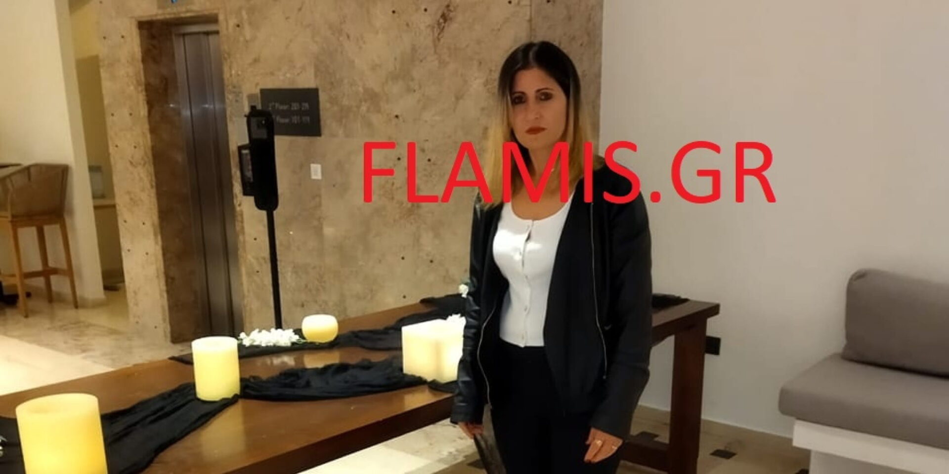 Η γυναίκα που δολοφονήθηκε στη Ζάκυνθο από τον άνδρα της - Ζάκυνθος