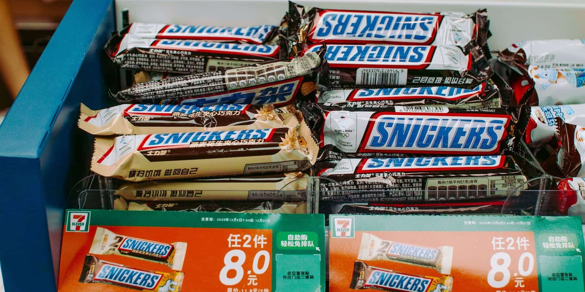 Snickers στην Κίνα
