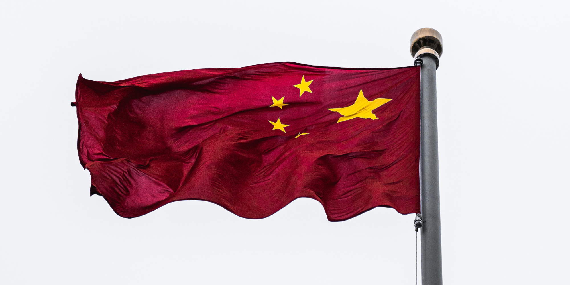 Η σημαία της Λαϊκής Δημοκρατίας της Κίνας