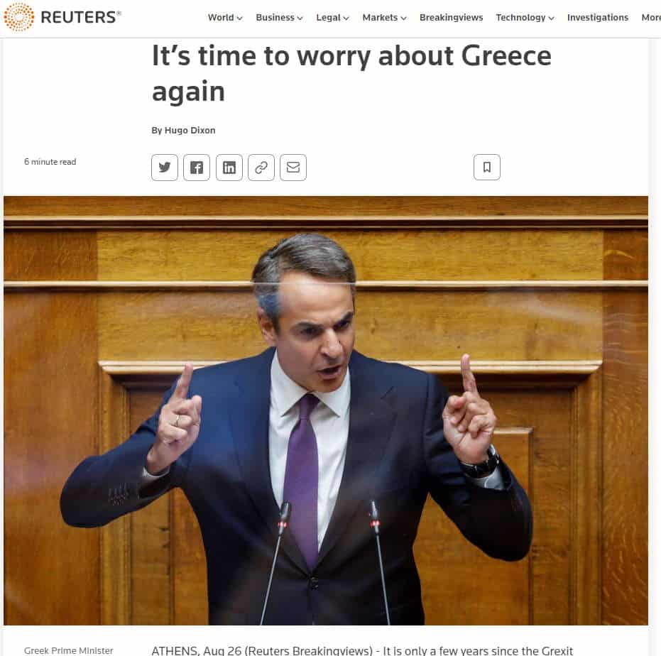 Το δημοσίευμα του Reuters για την Ελλάδα