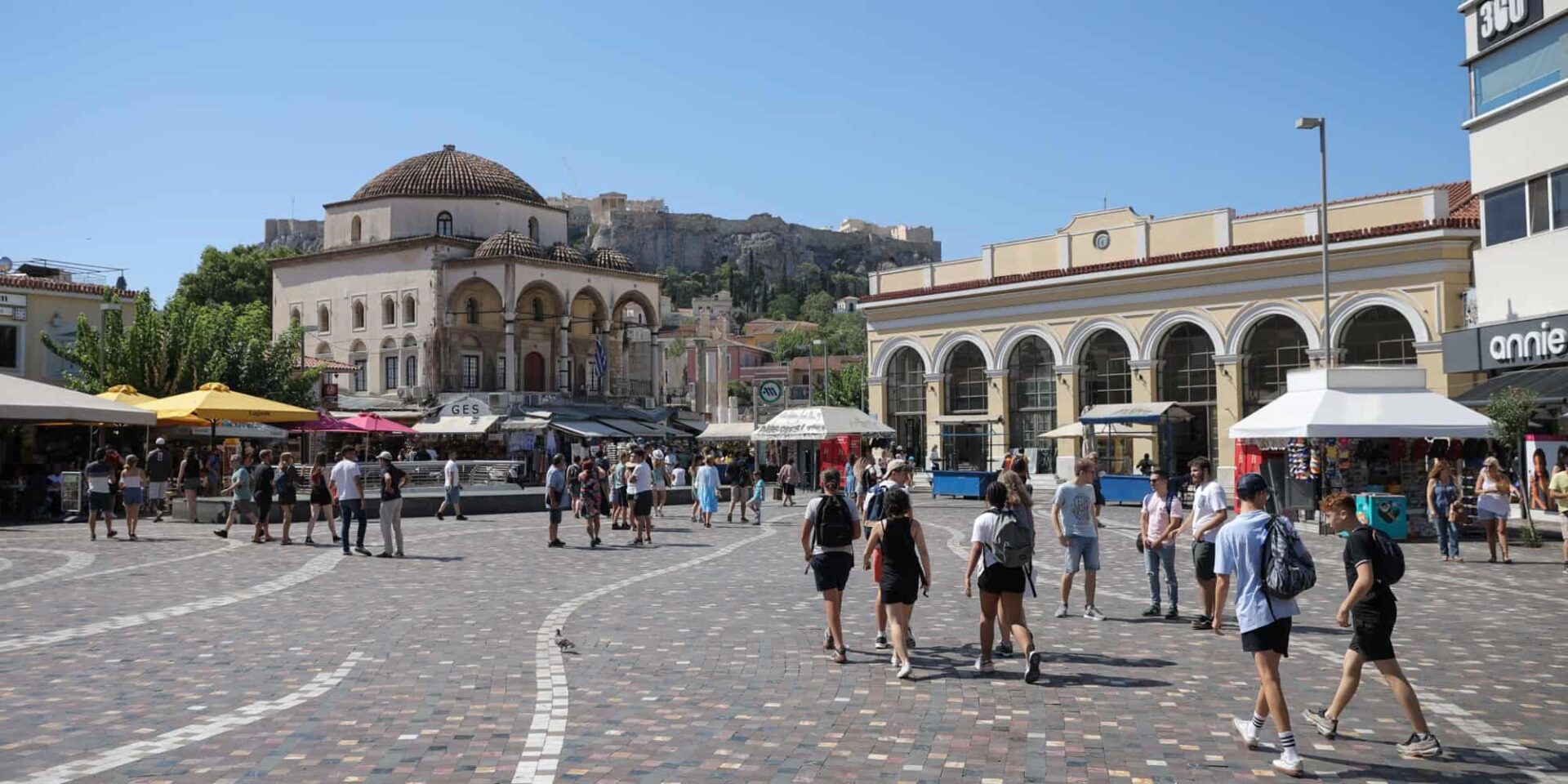 Κόσμος στην Αθήνα
