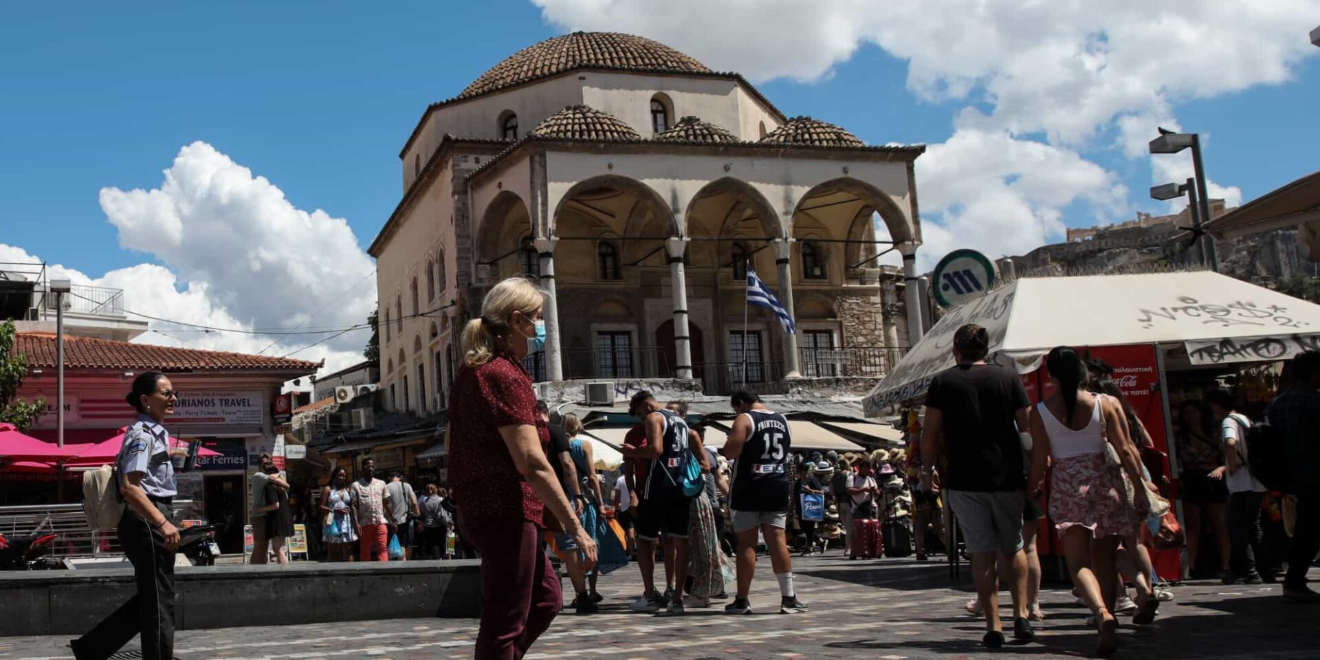 Κόσμος στην Αθήνα