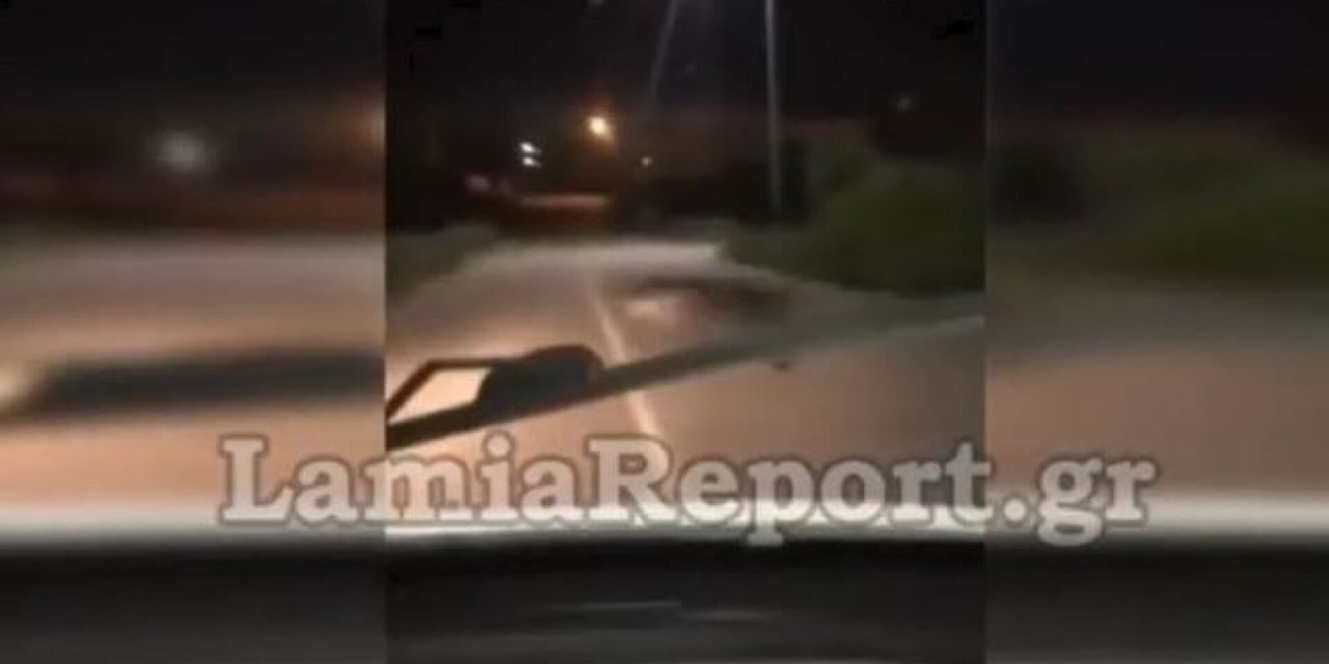 Τροχαίο με αγριογούρουνο στη Λαμία
