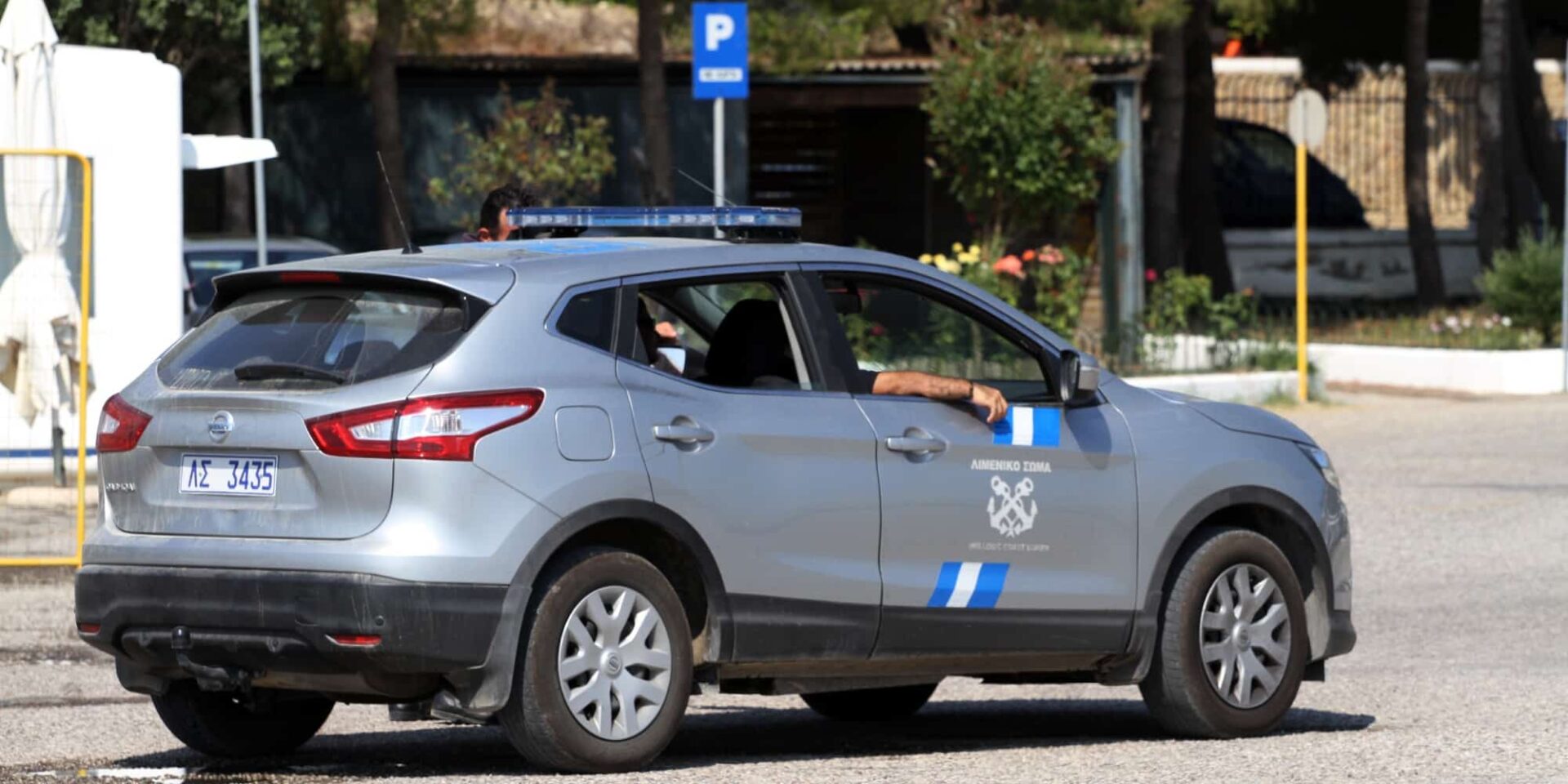 Όχημα του Λιμενικού
