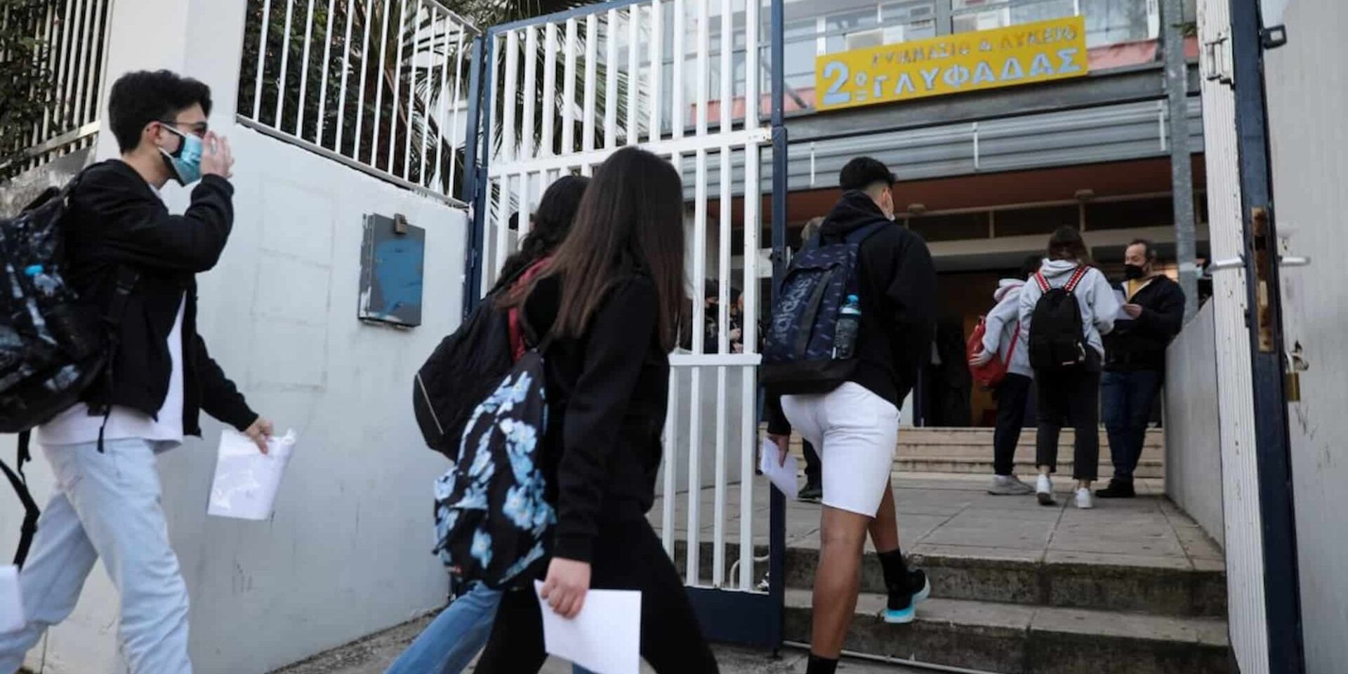 Στις 12 Σεπτεμβρίου το άνοιγμα των σχολείων