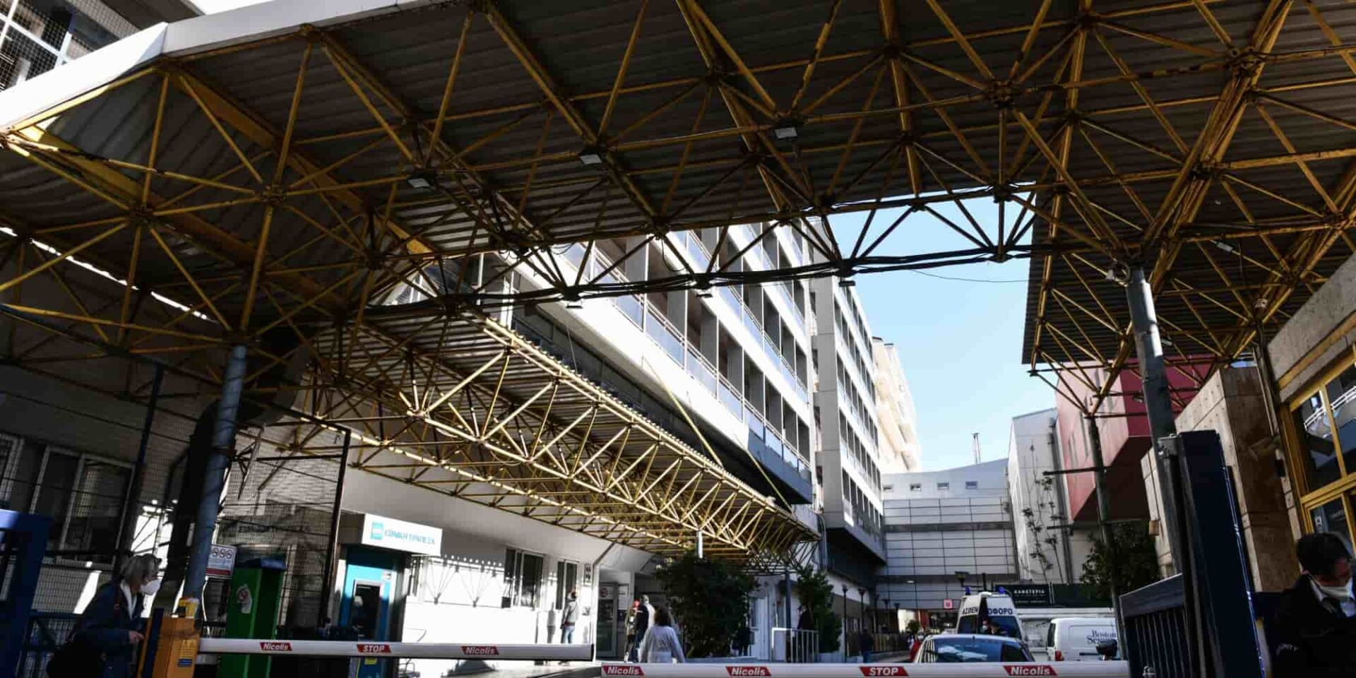 Το Νοσοκομείο Ευαγγελισμός