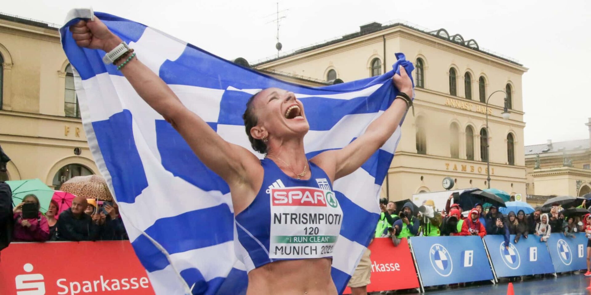 Η Αντιγόνη Ντρισμπιώτη