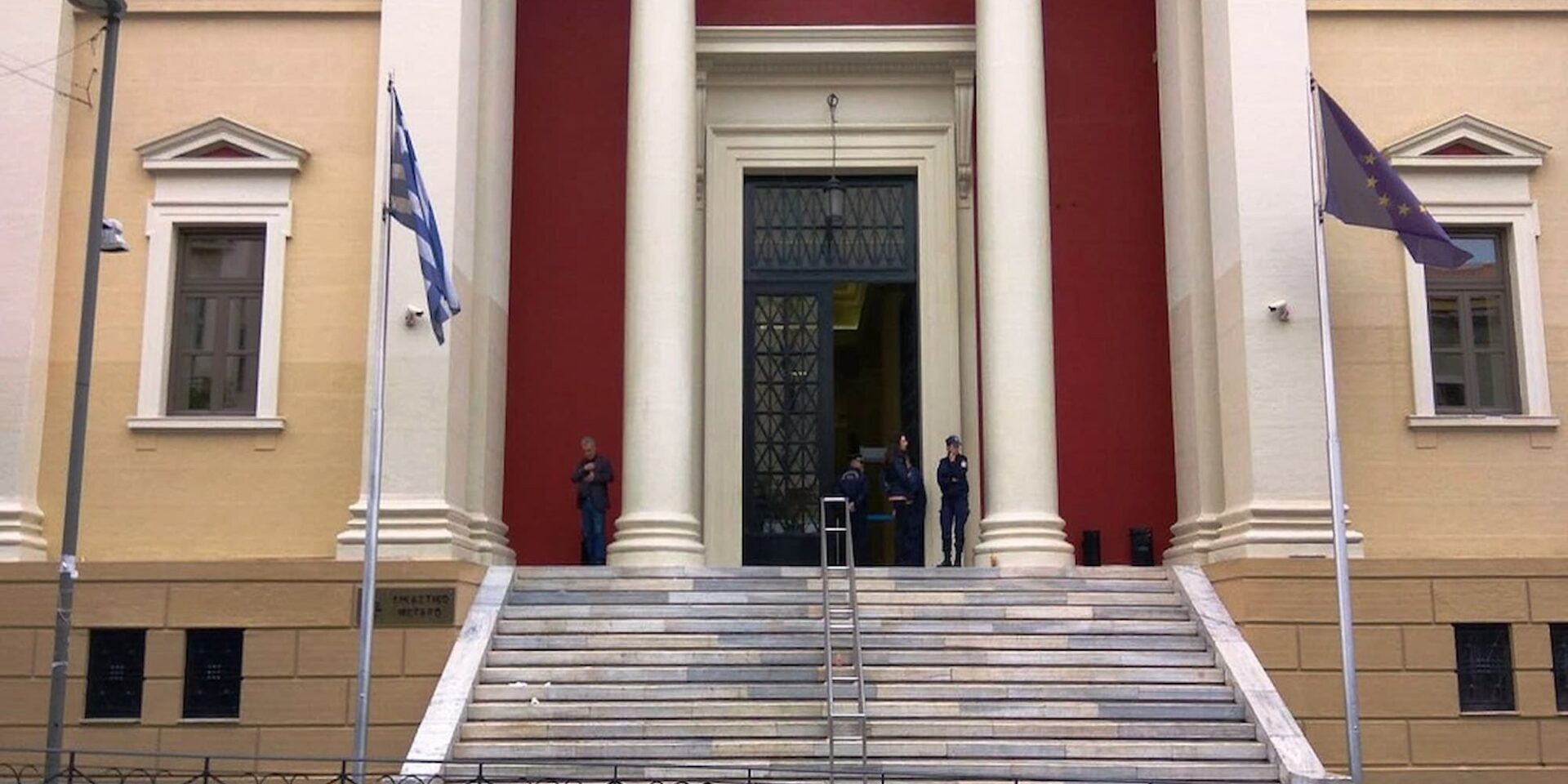 Τα δικαστήρια στην Πάτρα